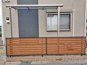 のフェンス・柵 モクアルフェンス 横板タイプ 施工例