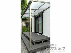 のテラス屋根 ソラリア F型 テラスタイプ 単体 積雪〜20cm対応＋吊り下げ式固定物干し 施工例