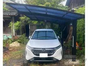 Value Select�̃J�[�|�[�g �v���V�I�X�|�[�g �ϐ�`20cm�Ή� �{�H��