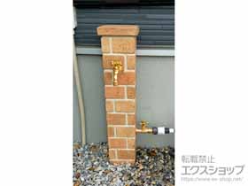 の立水栓・ガーデンシンク ネオキャスティ 施工例