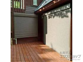 LIXIL(リクシル)の窓シャッターの施工例一覧 | 窓シャッターなら