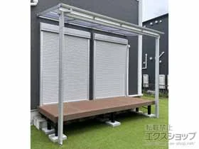 YKKAP�̃e���X���� �\�����A F�^ �e���X�^�C�v �P�� �ϐ�`20cm�Ή� �{�H��