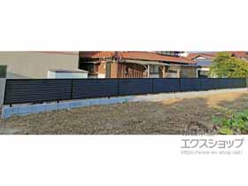 のフェンス・柵 ミエーネフェンス 目隠しルーバータイプ 自由柱施工 施工例
