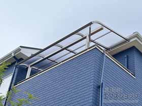 のバルコニー・ベランダ屋根 ソラリア R型 屋根タイプ 単体 積雪〜20cm対応 施工例