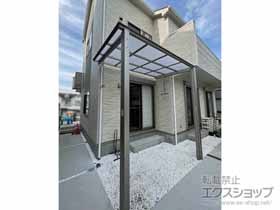 のテラス屋根 フーゴF 独立テラスタイプ 単体 木調色 積雪〜20cm対応＋可動竿掛け 施工例