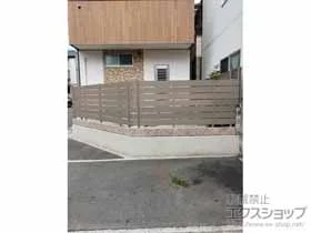 �O���[�x���̃t�F���X�E��E�� �v���h/one �W���C���g���� ����10mm H1200 �{�H��