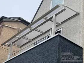 Value Selectのバルコニー屋根 プレシオステラスII R型 屋根タイプ 単体 積雪〜20cm対応 施工例