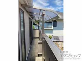Value Selectのバルコニー屋根 プレシオステラスII R型 屋根タイプ 単体 積雪〜20cm対応 施工例