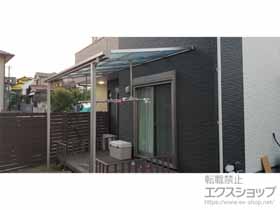 のテラス屋根 ソラリア F型 テラスタイプ 単体 積雪〜20cm対応＋吊り下げ式上下可動物干し 施工例