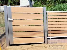 の門扉 ルシアス門扉W03型 横スリット 片開き 複合カラー 門柱使用 施工例