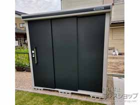 の物置・屋外倉庫 エルモ 一般型 2220×1870×2119 LMD-2218-SM 施工例