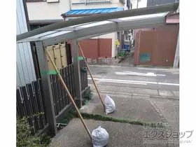 Value Select�̃T�C�N���|�[�g�E���]�Ԓu���� �v���V�I�X�|�[�g �~�j �ϐ�`20cm�Ή� �{�H��