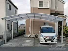 のカーポート アリュース ツイン　積雪〜20cm対応 施工例