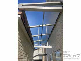 のテラス屋根 ソラリア F型 ルーフタイプ 単体積雪〜20cm対応＋吊り下げ式固定物干し 施工例