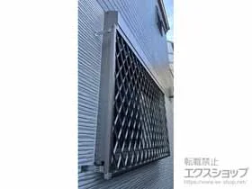 LIXIL ���N�V��(�g�X�e��)�̖ʊi�q �A���~�ʊi�q �q�V�N���X �{�H��