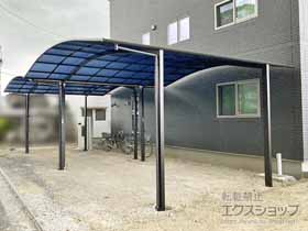 のカーポート アリュース ツイン　積雪〜20cm対応 施工例