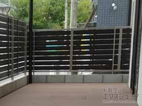 のフェンス・柵 モクハイフェンス フリーポールタイプ 施工例
