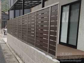 のフェンス・柵 モクハイフェンス フリーポールタイプ 施工例