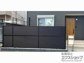 のフェンス・柵 ミエーネフェンス 目隠しルーバータイプ 2段支柱 自立建て用 施工例