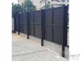 のフェンス・柵 ミエーネフェンス 目隠しルーバータイプ 2段支柱 自立建て用 施工例