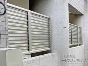 のフェンス・柵 ミエーネフェンス 目隠しルーバータイプ 自由柱施工 施工例