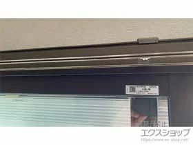 LIXIL リクシル(トステム)の内窓（二重窓・二重サッシ） インプラス 引違い窓 2枚建 施工例