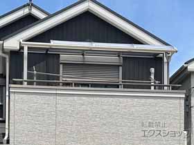 のバルコニー・ベランダ屋根 ソラリア R型 屋根タイプ 単体 積雪〜20cm対応 施工例