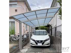 のカーポート アリュース 延長　積雪〜20cm対応 施工例