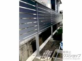 YKKAP�̃t�F���X�E��E�� �V���v���I�t�F���XSY1F�^ �����ډB�� ��i�̂ݐݒu �������ėp �{�H��