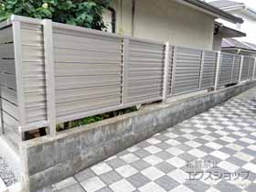 のフェンス・柵 ミエーネフェンス 目隠しルーバータイプ　自由柱施工 施工例