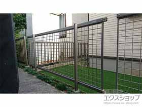 のフェンス・柵 アルメッシュフェンス3型 フリーポールタイプ 施工例