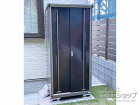 の物置・屋外倉庫 ナイソーシスター　900×580×1903（KMW-096E-P） KMW-096E-P-CB 施工例