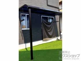 YKKAP�̃e���X���� �\�����A R�^ �e���X�^�C�v �P�� �ϐ�`20cm�Ή��{�݂艺�����Œ蕨�����Z�b�g �{�H��