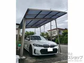 LIXIL(���N�V��)�̃J�[�|�[�g �l�X�JR (���E���h�X�^�C��) �ϐ�`20cm�Ή��{���E���T�|�[�g�� �{�H��