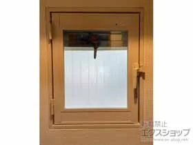 LIXIL リクシル(トステム)の内窓（二重窓・二重サッシ） インプラス 開き窓 外観右吊元 施工例