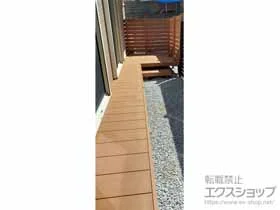 YKKAPのウッドデッキ リウッドデッキ 200 施工例