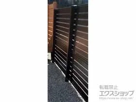 Value Selectのフェンス モクアルフェンス 横板タイプ 2段支柱 自立建て用（パネル2段） 施工例