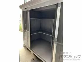 �C�i�o�̕��u�E���[�E���O�q�� FORTA ��ʌ^ 2630�~1370�~2085 FS-2614S-EB+�ʔ��I��+�J�Ƃ� �{�H��