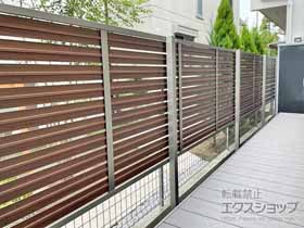 のフェンス・柵 モクハイフェンス 2段支柱(パネル1段) 施工例