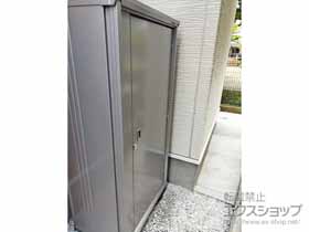 の物置・屋外倉庫 エスモ 一般型 815×537×1614 ドアタイプ（ESF-0805D） ESF-0805D-SS 施工例
