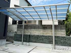 のカーポート アリュース　積雪〜20cm対応 施工例