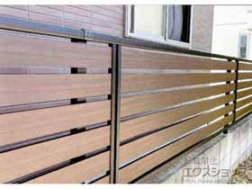 のフェンス・柵 モクアルフェンス 横板タイプ　自由柱施工 施工例