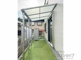 のテラス屋根 ソラリア F型 テラスタイプ 単体 積雪〜20cm対応＋水平式物干し テラス柱A用＋前面パネル 施工例