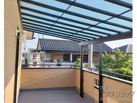 のバルコニー・ベランダ屋根 レボリューZ F型 積雪50cm対応 屋根タイプ 連棟 施工例