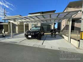 のカーポート エフルージュ トリプル FIRST 積雪〜20cm対応 施工例