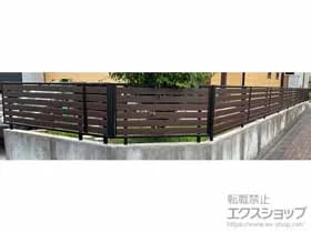 Value Selectのフェンス・柵・塀 モクアルフェンス 横板タイプ 自由柱施工 施工例