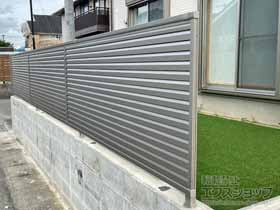 のフェンス・柵 ミエーネフェンス 目隠しルーバータイプ　自由柱施工 施工例
