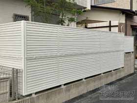 のフェンス・柵 ミエーネフェンス 目隠しルーバータイプ 2段支柱施工 施工例