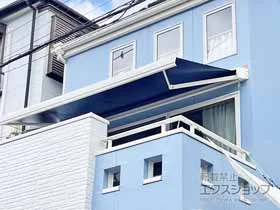 LIXIL(リクシル)のオーニング・サンシェード・日よけの施工例