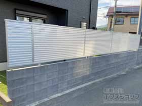 のフェンス・柵 ミエーネフェンス 目隠しルーバータイプ　自由柱施工 施工例